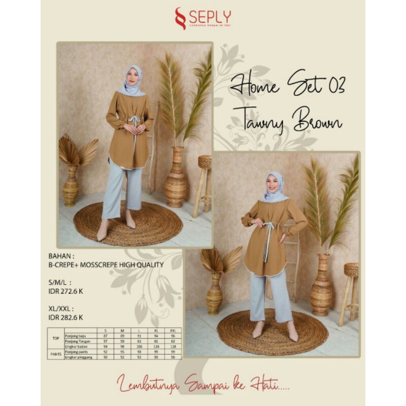 Setelan Wanita Dewasa Seply (HOME SET 03 MAULICA BLUE & TAWNY BROWN)
