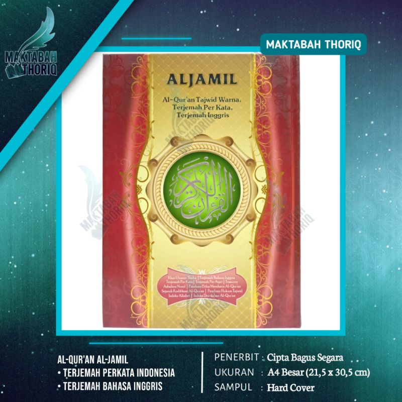 Alquran Terjemahan 3 Bahasa Al Jamil Perkata Inggris Ukuran A4 Besar