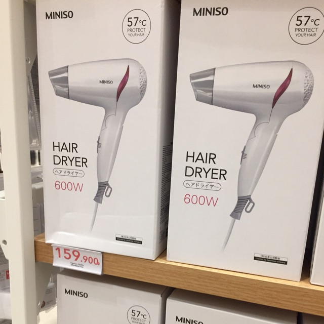 HAIR DRYER 600W