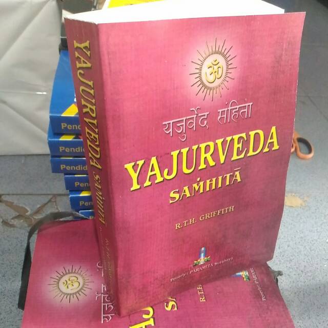 YAJURVEDA SAMHITA