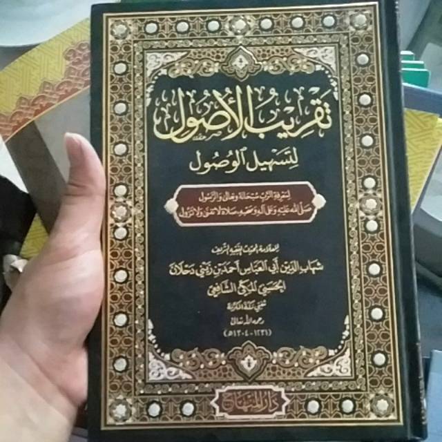 Taqribul ushul darul minhaj kertas kuning