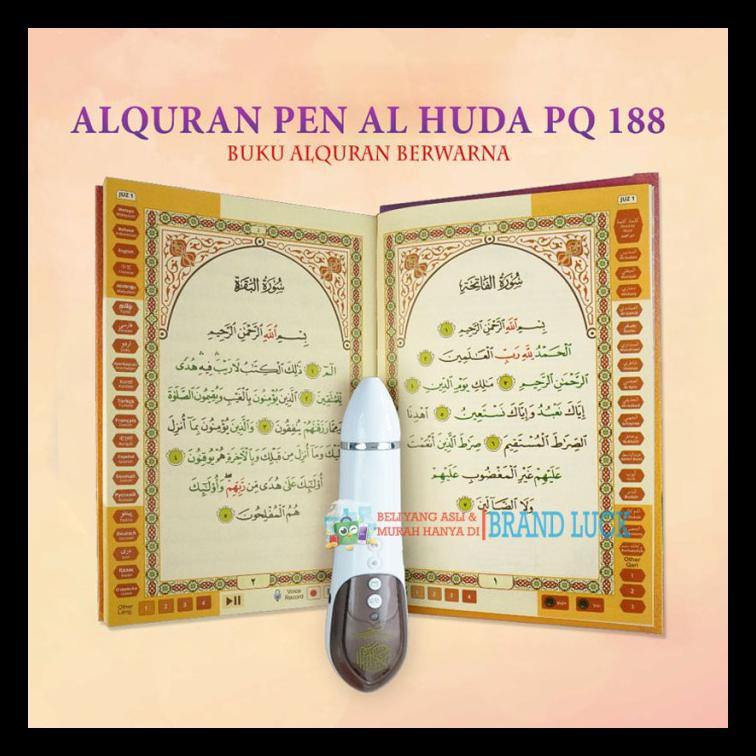 Buku Religi/Buku Spiritual Al'Quran Pen Seri Pq188 - Alquran Talking Reader Epen