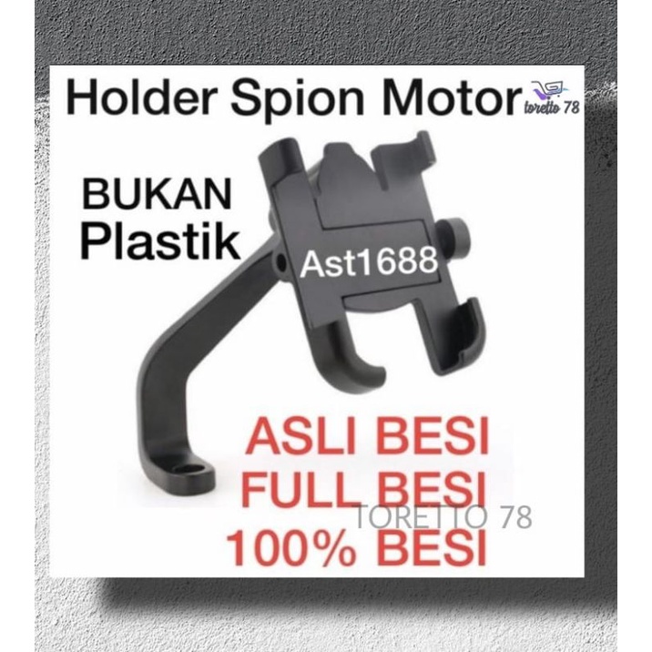 Holder Spion Kaca Motor HM11 C2 Jepit Hp