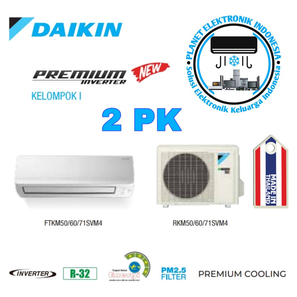 AC DAIKIN PREMIUM INVERTER 2 PK R32 ( STKM50 )