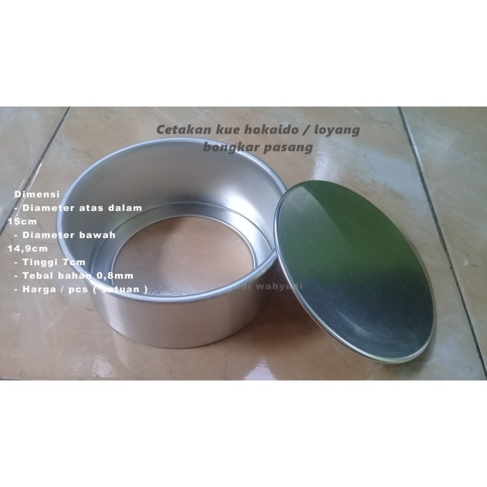 Harga Loyang Bongkar Pasang 15 Cm Terbaru Juli 2021 Biggo Indonesia