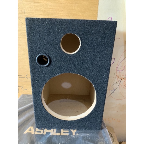 Box speaker 8 inch