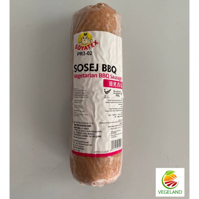 

Vegetarian BBQ Sausage / Ham / Sosis / Sosej BBQ 500gr