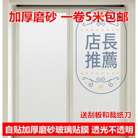 Stiker Kaca Film Jendela Kamar Mandi Model Buram Dengan Stiker Kaca Film Jendela Kamar Mandi Model Buram Dengan