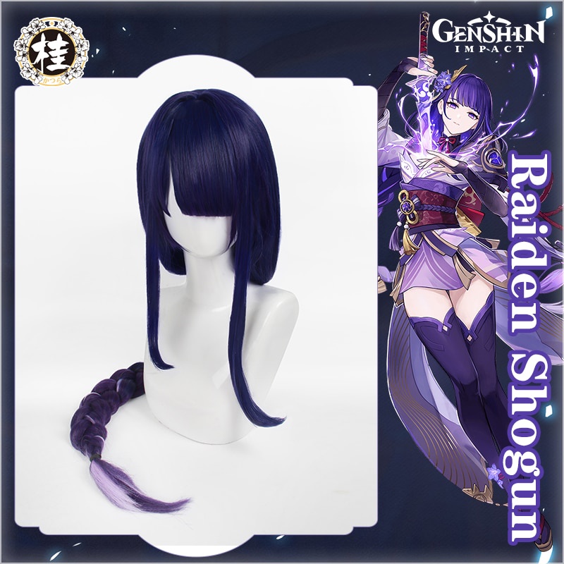 PREORDER UWOWO Raiden Cosplay Wig Game Genshin Impact Inazuma Baal Raiden Shogun Cosplay Wig 105cm L
