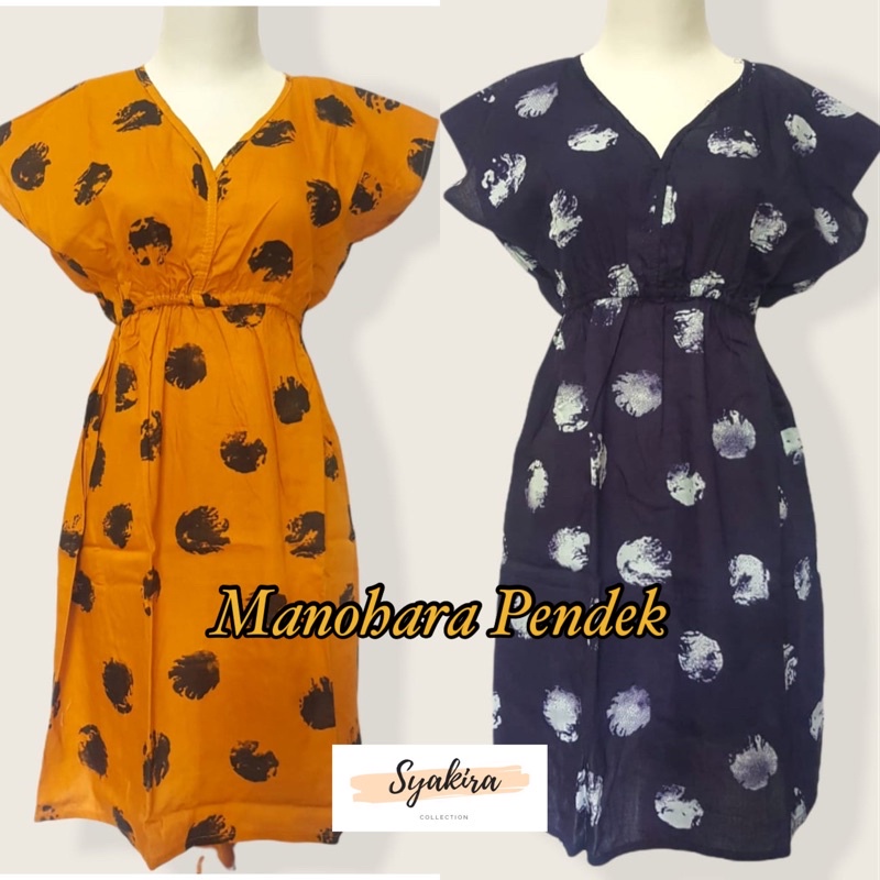 Dress / Daster Manohara Pendek Bali Bahan Rayon