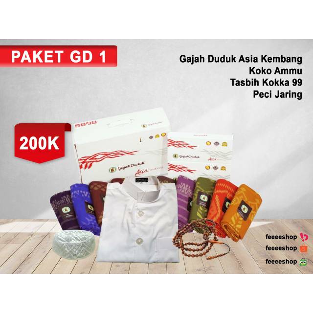 Paket sarung Gajah Duduk - Sarung Gajah Duduk Koko Ammu Tasbih Peci Jaring Murah Bagus