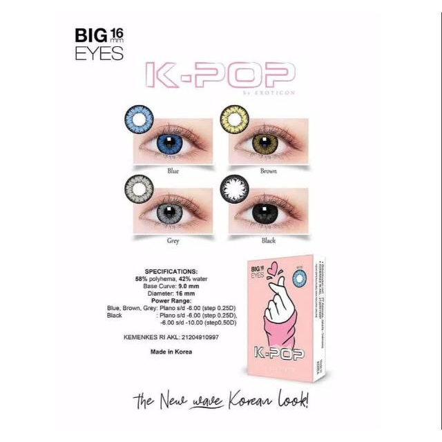 SOFTLEN K POP / SOFTLENS K-POP 16MM