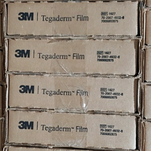 Tegaderm Film 1627. Plester Tahan Air 10 x 25 cm. Plester Habis Operasi Sesar. Tega derm 4 x 10 in