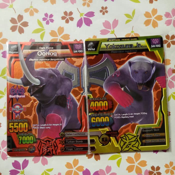 Strong animal kaiser maximum special rare set oorlog yokozuna jr m4