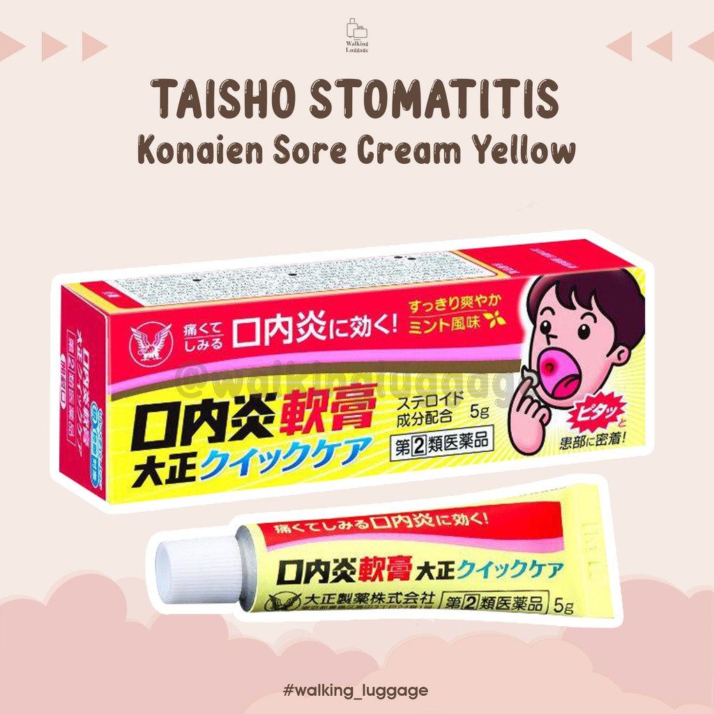 TAISHO Stomatitis Cream Yellow Obat Sariawan Terampuh Jepang