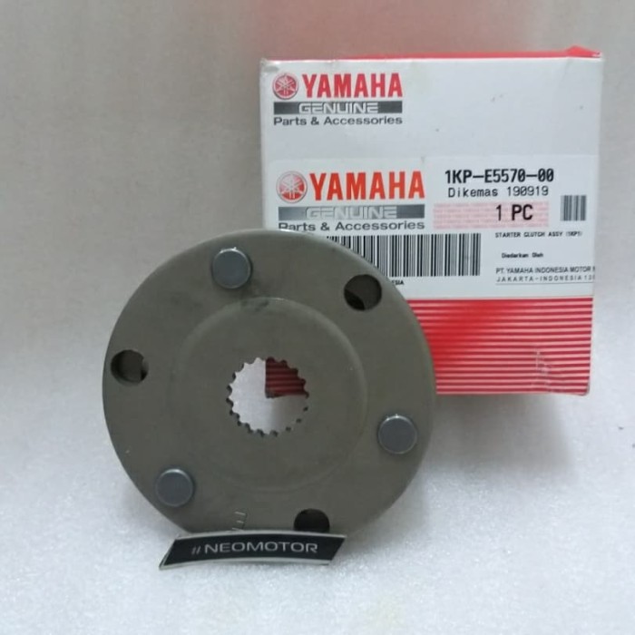 Stater OneWay One Way MIO SOUL GT 1KPE557000 1KP-E5570-00