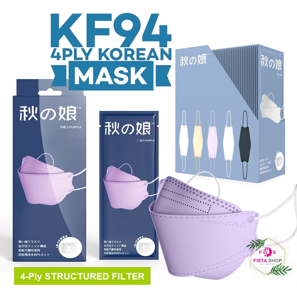 PURUM MASK 秋の娘 KF94 japan 4ply BUY 8+2 FISTA SHOP