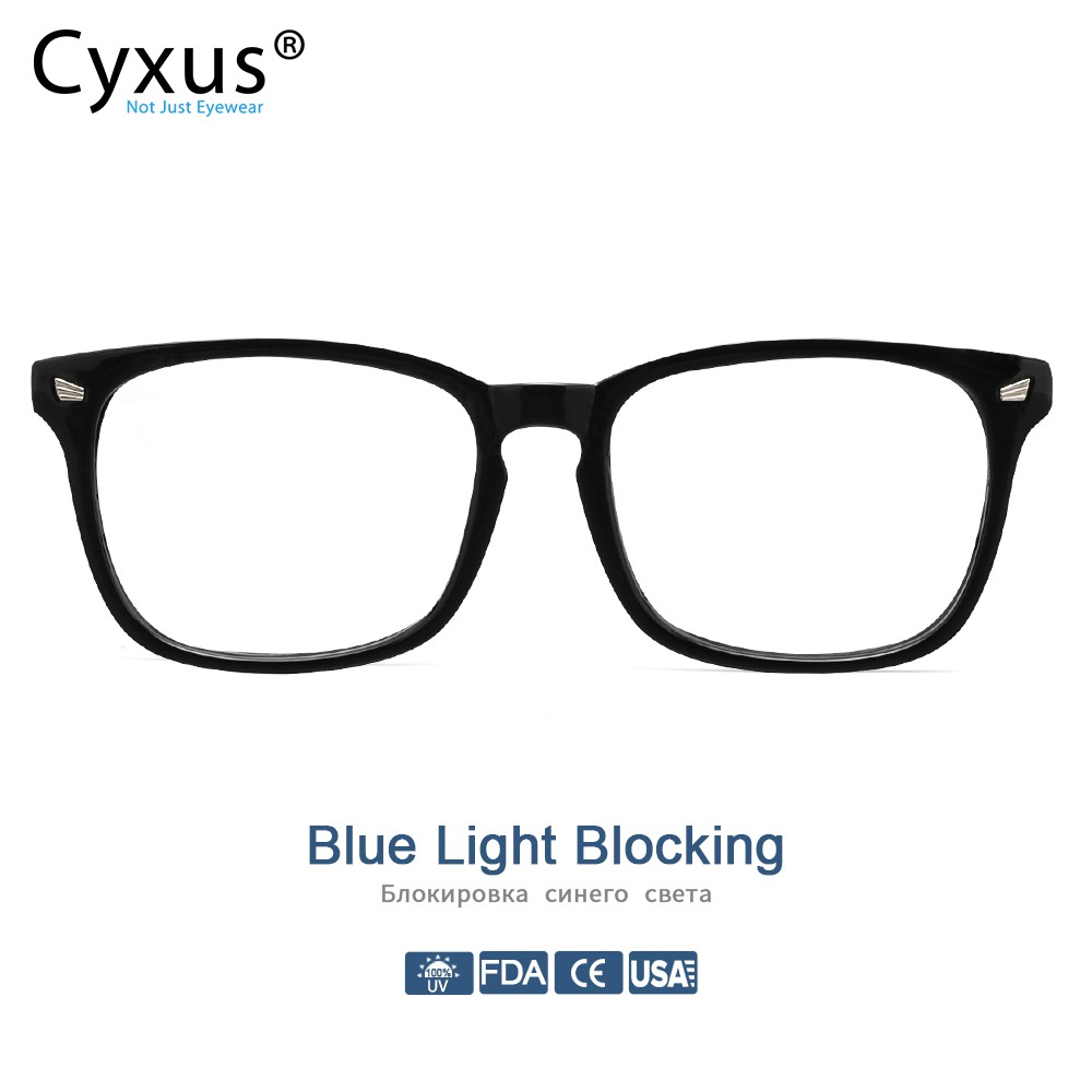 Cyxus Reading Glasses 2.5 Anti Blue Rays Presbyopia Mens Women Eyeglasses Antifatigue Computer Eyewe