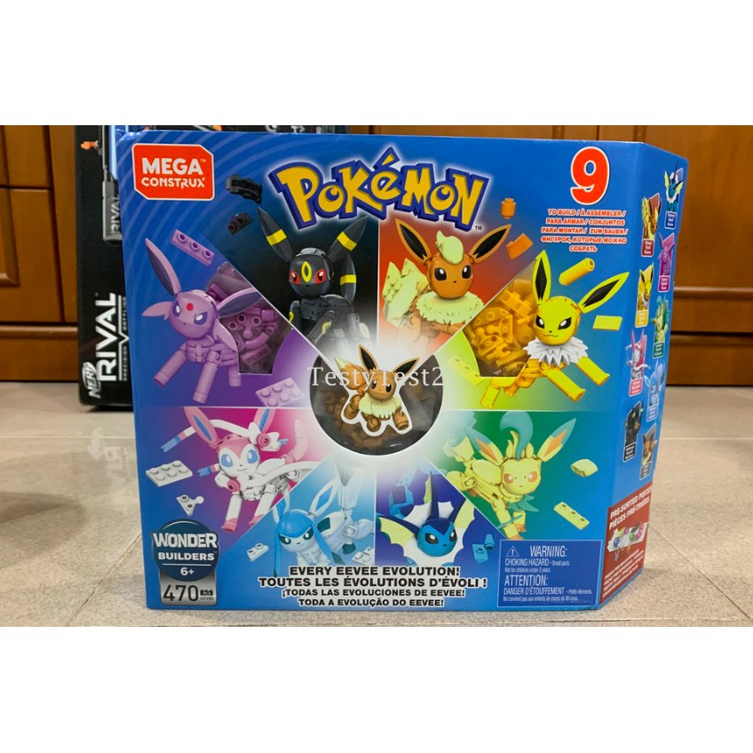 pokemon mega construx eevee
