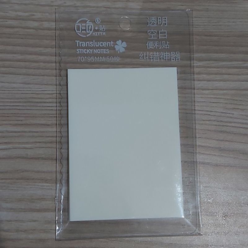 (READY STOCK) Sticky Note Transparan-Hitta-70×95-Putih