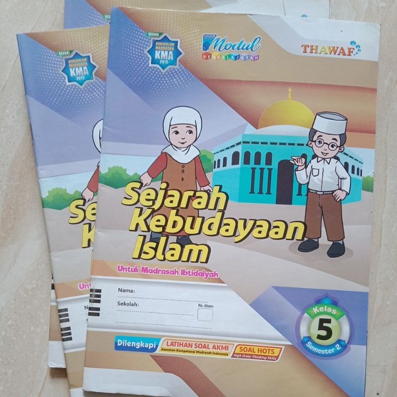 

LKS sejarah kebudayaan islam kelas 5 MI semester 2