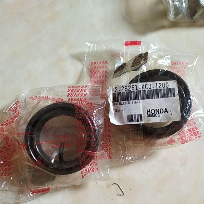 PIR PER ENGKOL TIGER