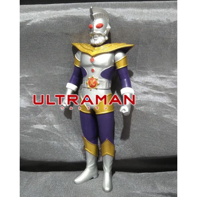 UHS Figure Ultraman King New