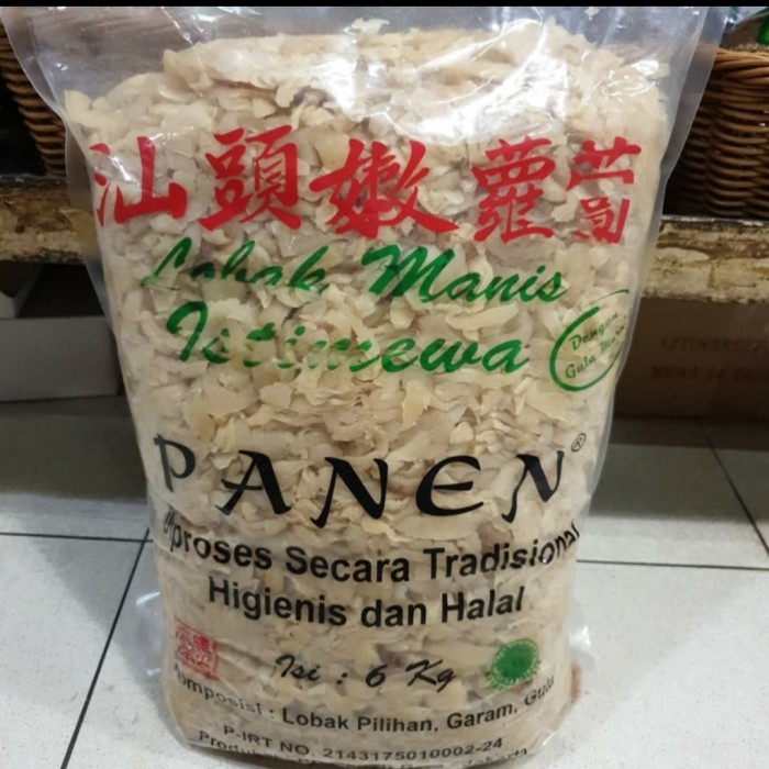 

Flash Sale - Caipo Manis Panen Bandung / Cai Po Cap Panen 6 Kg