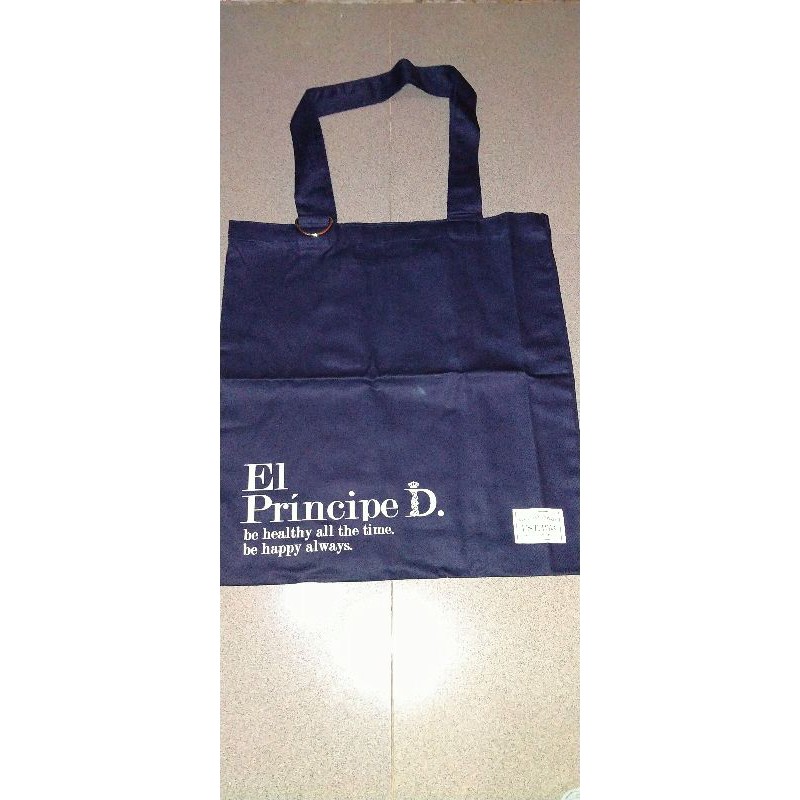 Pelunasan Album Obsession dan Necklace Kyungsoo Exo