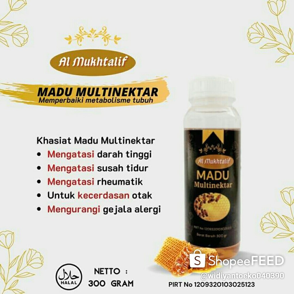 

MADU_MULTINEKTAR_AL-MUKHTALIF