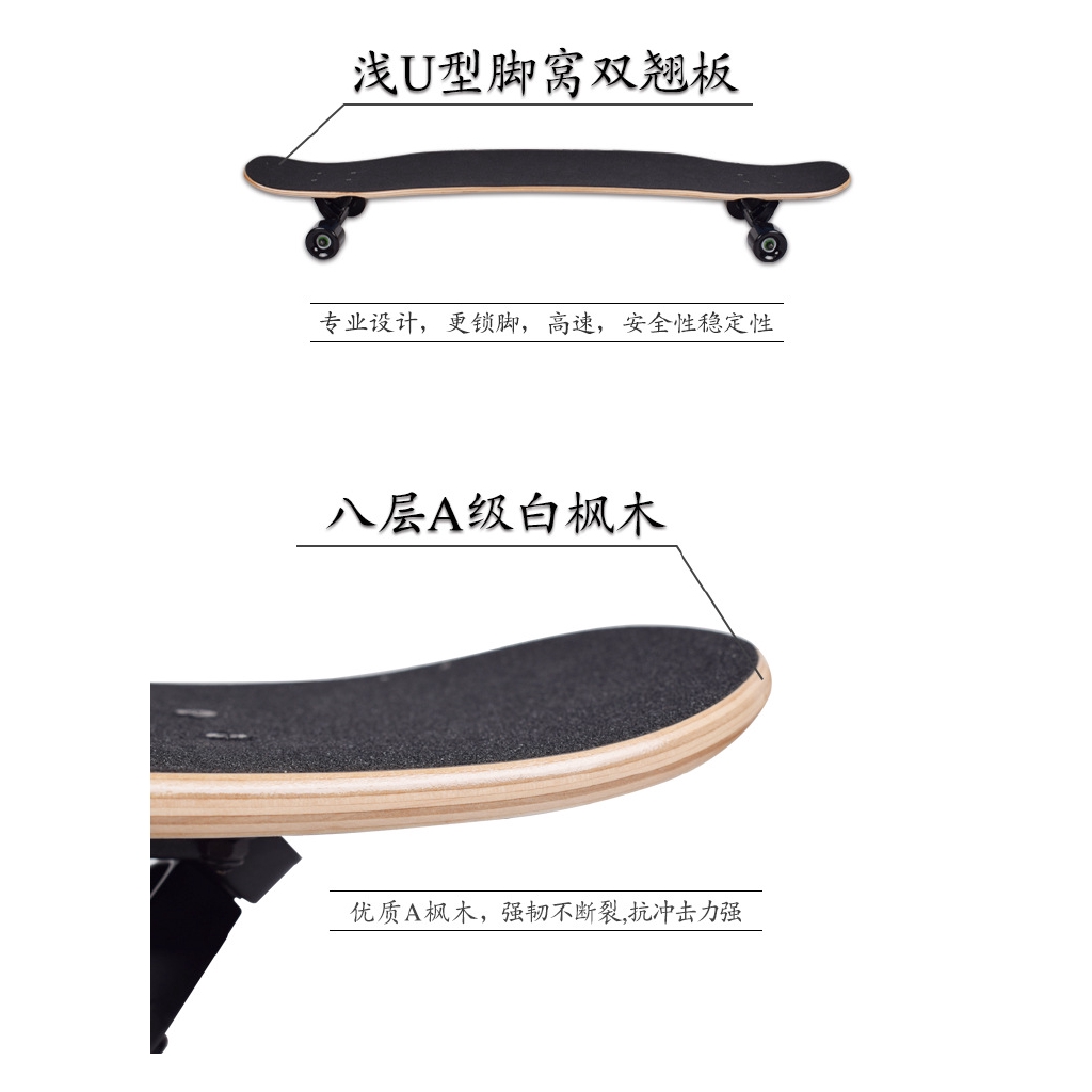 New 107CM Maple longboard Dance Board Papan Panjang Skateboard Perempuan Dewasa Skateboard Gaya Bebas 4roda