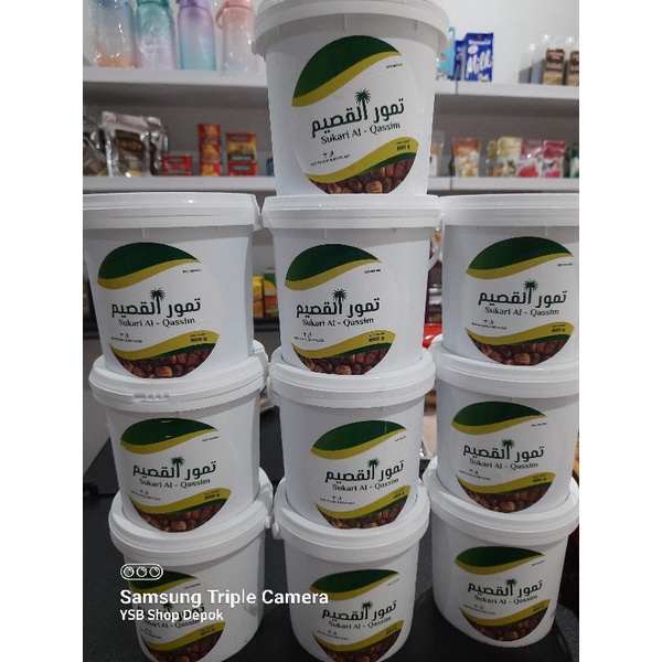 

Kurma Sukary 800gr