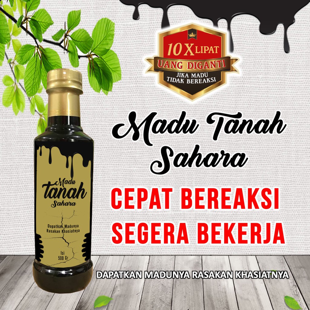 Madu Hitam Madu Pahit Madu Hitam Pahit Asli Madu Tanah Sahara Ori