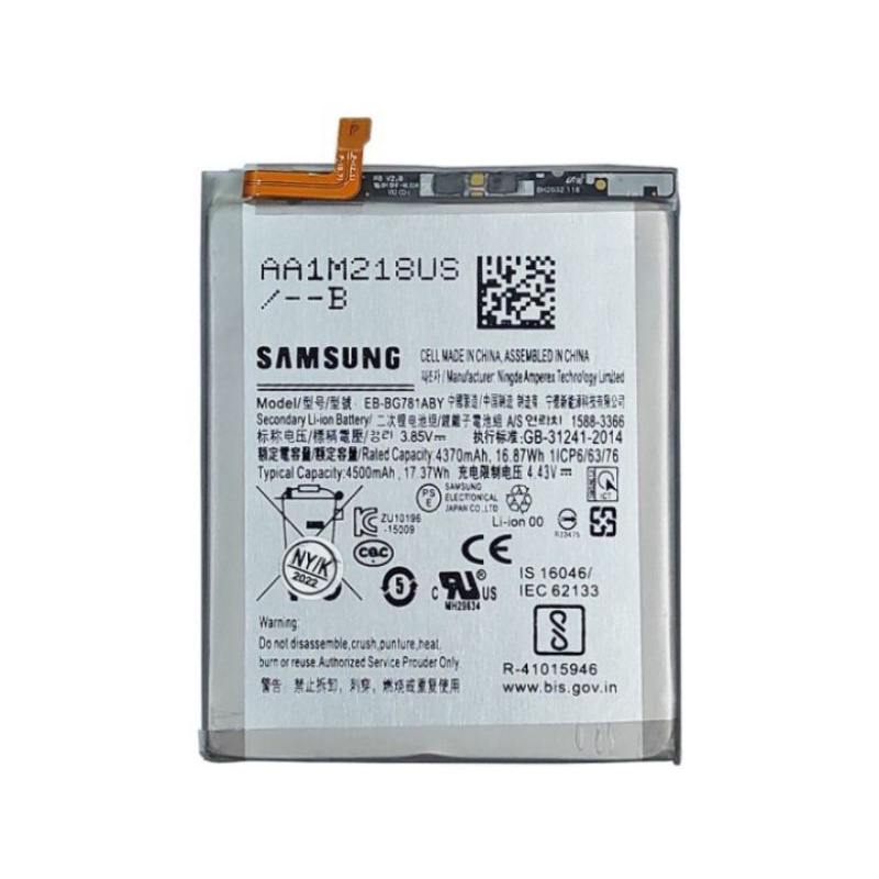 BATRE BATRE SAMSUNG A52 EB-BG781ABY BATRE BATRE SAMSUNG A52 NEW ORIGINAL OEM