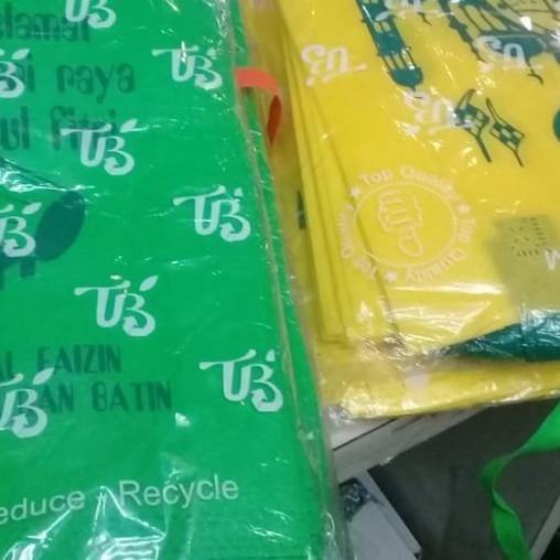 

☄ Tas lebaran/tas goodie bag/tas goodiebag uk 25x35x8cm - Hijau ✽