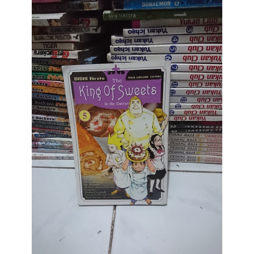 Komik king of sweets 5