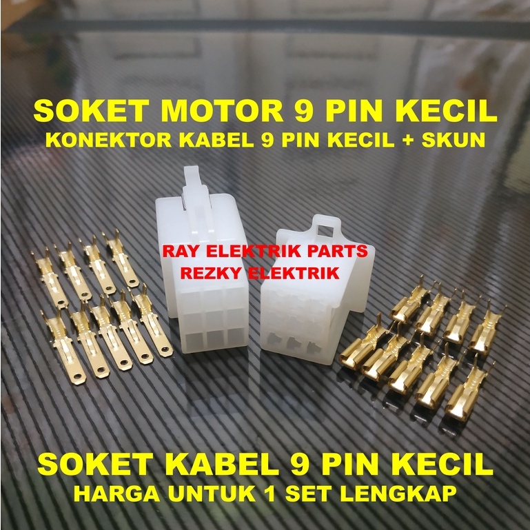 Soket Motor 9 Pin Kecil - Conektor 9 Pin Kecil / Konektor Kabel Motor 9 Pin Kecil/ Soket Kabel