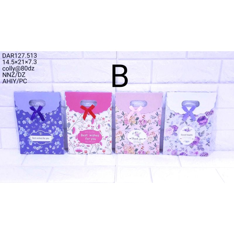 Paper Bag 14cm|Tas Kado|Tas Souvenir|Kantong Kertas Motif