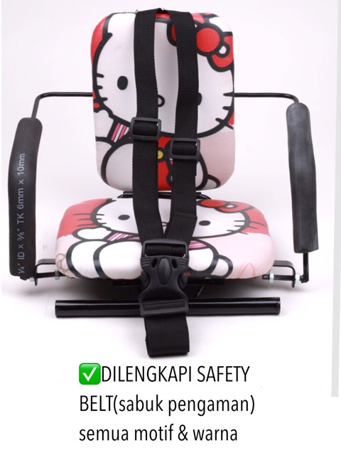 FREE MASKER!! PAKET BONCENGAN MOTOR ANAK + BANTAL SETIR MOTOR MOTIF HELLO KITTY