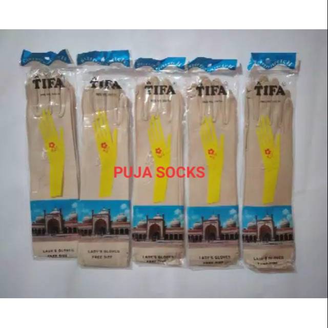 Sarung tangan TIFA muslimah warna coklat susu