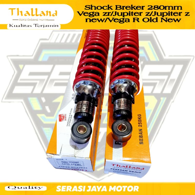 Shock Breker Heavy Duty 280mm Vega zr/Jupiter z/Vega R old/Vega R New/Jupiter z new / Shok Breker 280mm Vega ZR /Jupiter z old new / Vega R old New (Khusu Beban Berat)