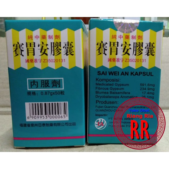 Sai Wei An Sai Mei An - Kapsul obat maag - infeksi lambung