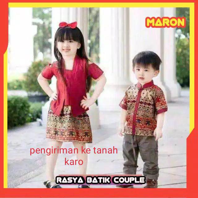 Batik Anak Cowo Kebaya Anak Cewe Batik Ernes