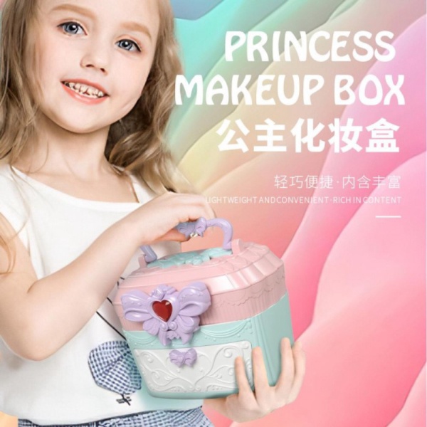 

Mainan makeup box princess salon kuku kado anak perempuan Diskon