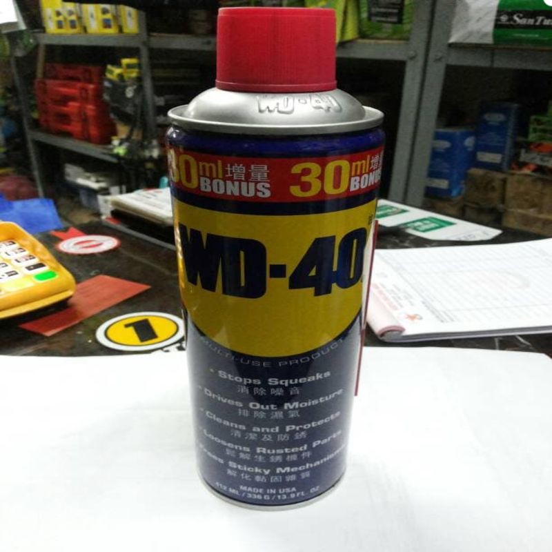 

WD-40 412 ml