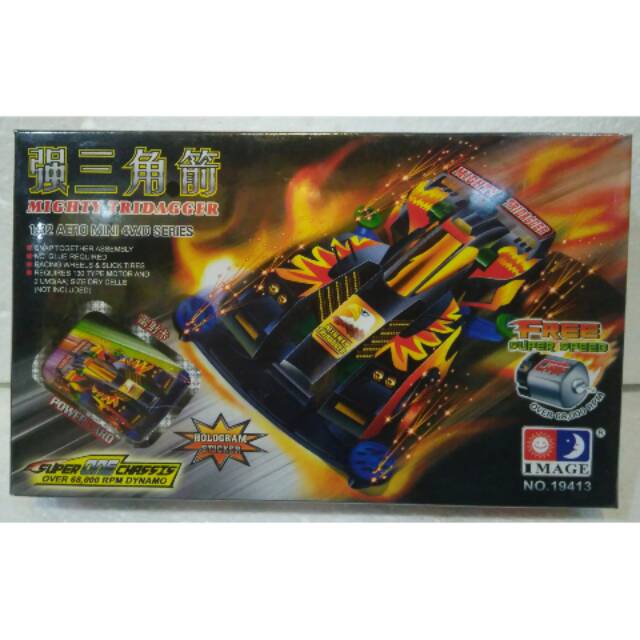 MAINAN TAMIYA 4WD MIGHTY TRIDAGGER
