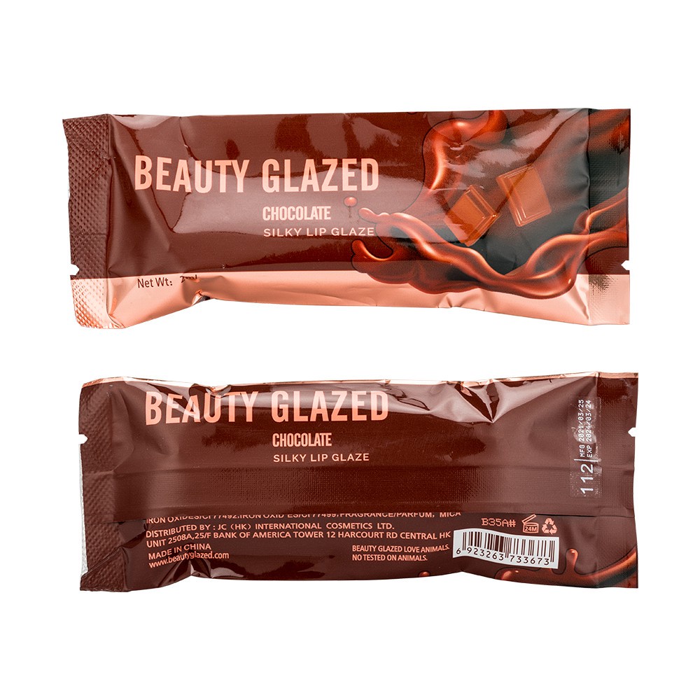 (READY &amp; ORI) Beauty Glazed Chocolate coklat Silky Lip Glaze B35 B 35 1PCS
