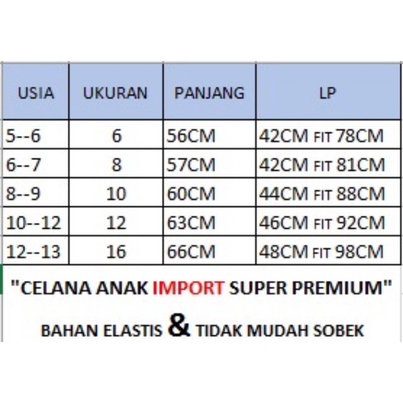Celana Anak Import 100% Usia 5-13 tahun Bahan super premium dan Adem