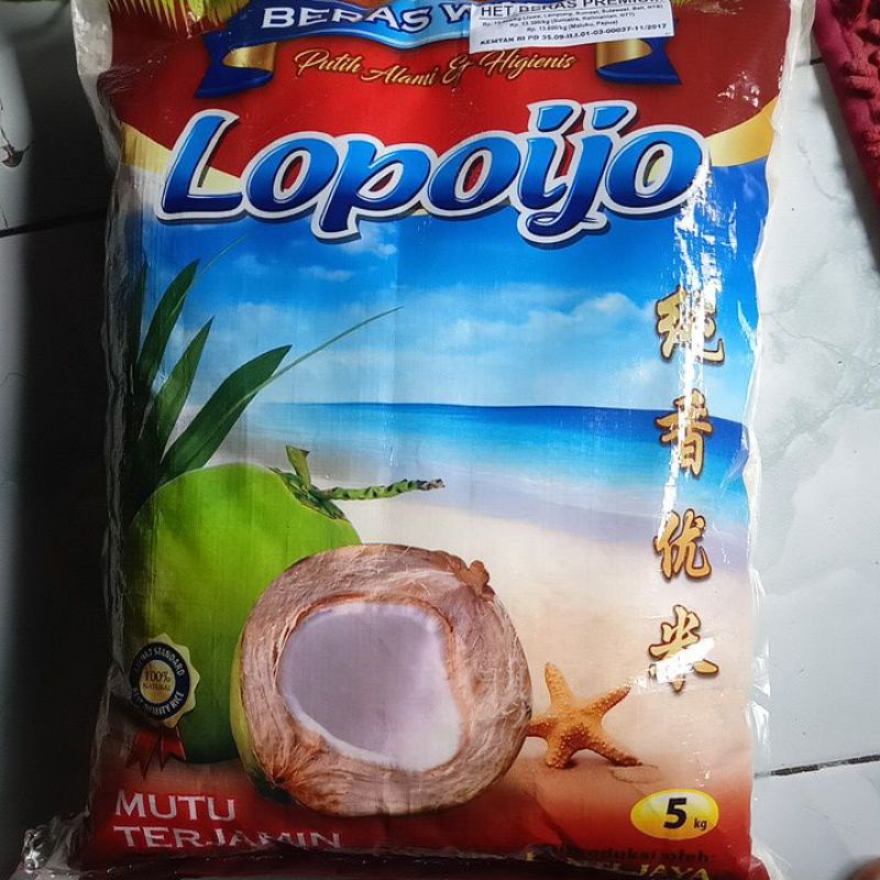 

beras lopo ijo 5kg