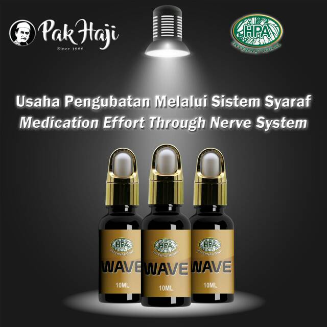 Wave HPA Pak Haji Malaysia